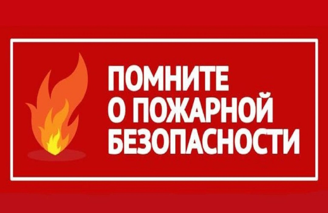 Укажите подпись к картинке.